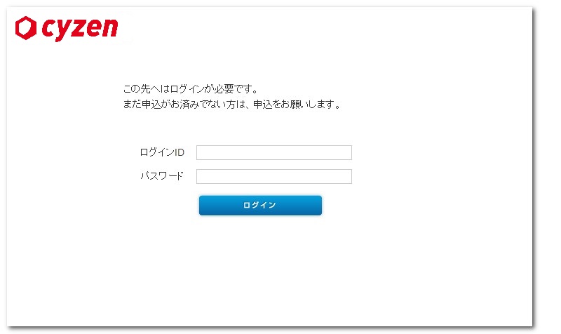 _images/login.jpg